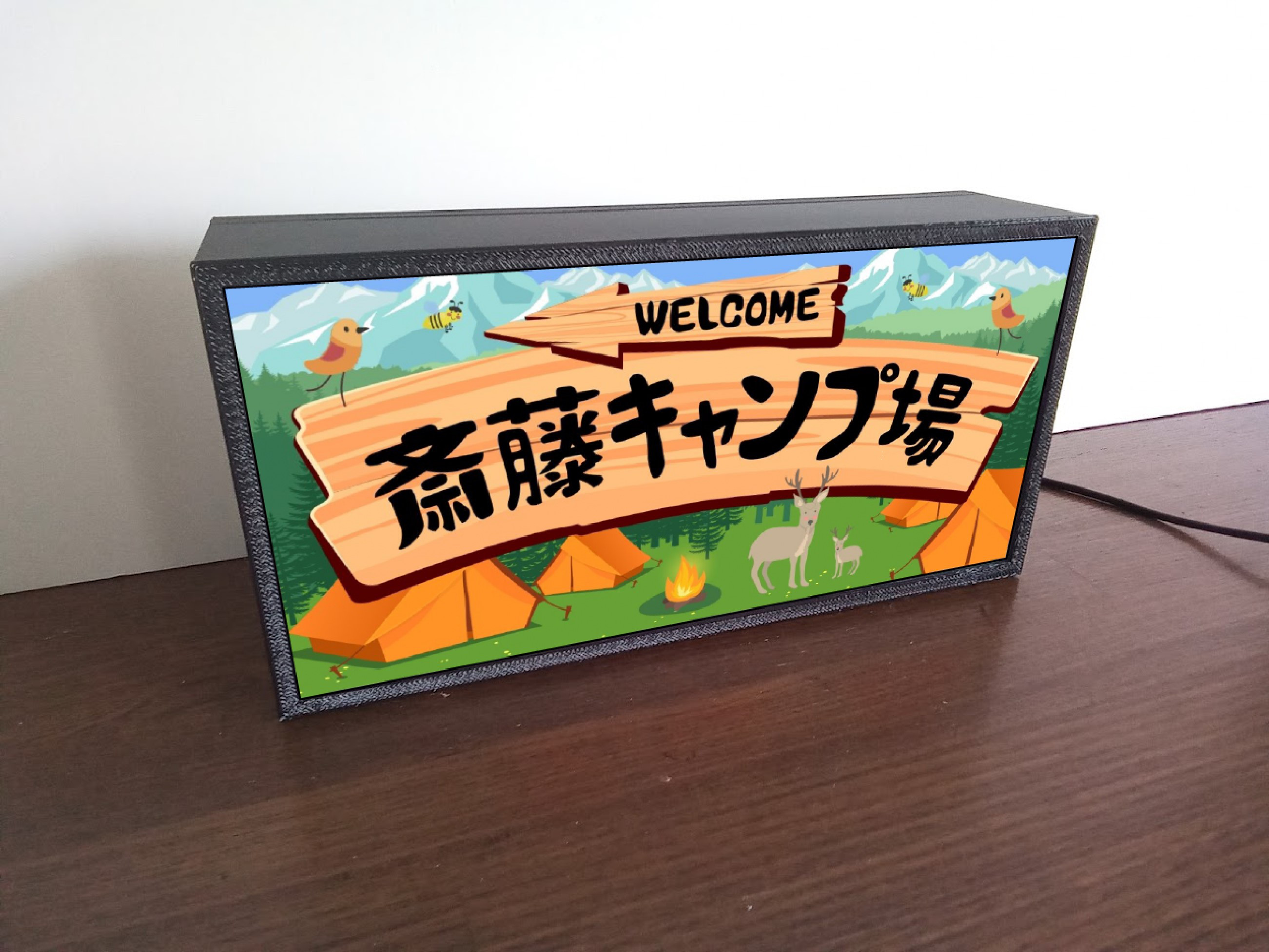 【文字変更無料】アウトドア キャンプ場 表札 テント フィールド ランプ ミニチュア 看板 置物 雑貨 ライトBOX