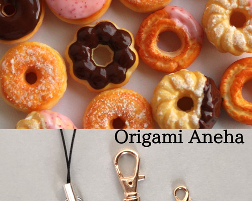 10種】から選べるドーナツ 【金具/無し可】ストラップ/キーホルダー