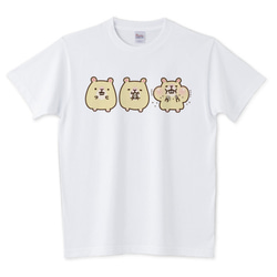 ハムスター3兄弟(オーダーTシャツ） 1枚目の画像