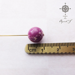【２粒】約10mm 染め 帝皇石 エンペラーストーン ビーズ（ パープル / 紫 ）インプレッションストーン 3枚目の画像