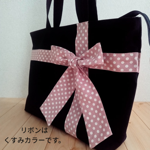 アンドラブ　リボントートバック♡ラベンダーピンク バックヤードファミリー/pink trick ラップリボントートバッグの