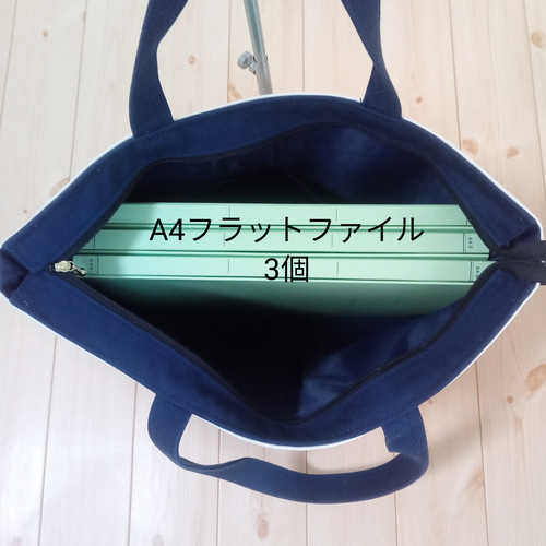 A4対応☆ファスナー付き☆ドットリボントートバッグ 黒帆布