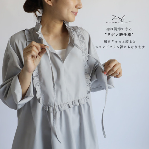 新作97cm丈『 甘め 小花フリル スタンド襟 ワンピース』首元 調節