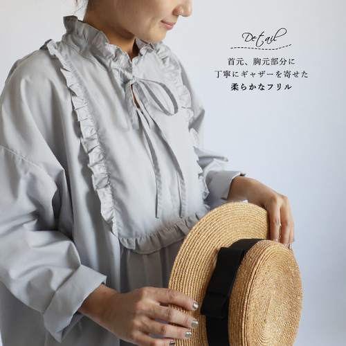 新作97cm丈『 甘め 小花フリル スタンド襟 ワンピース』首元 調節