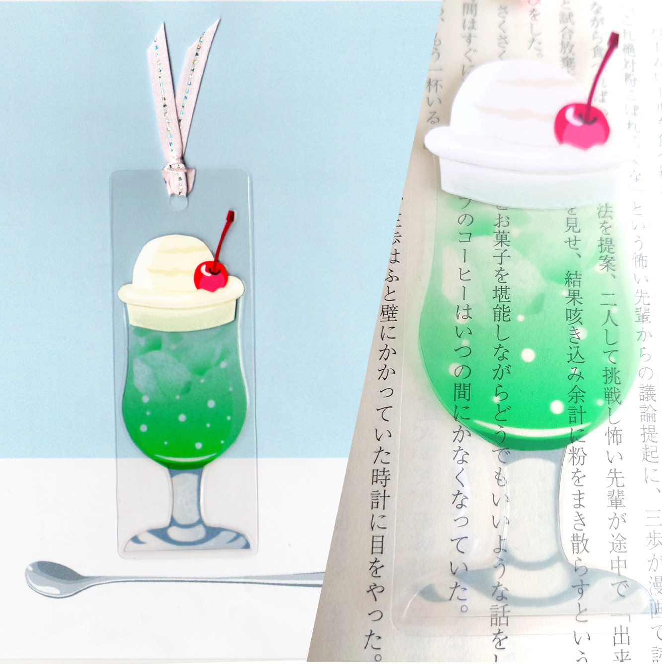 めろんクリーム様　ご依頼品 めろんクリーム様 ご依頼品 めろんクリーム様 ご依頼品 【公式通販】