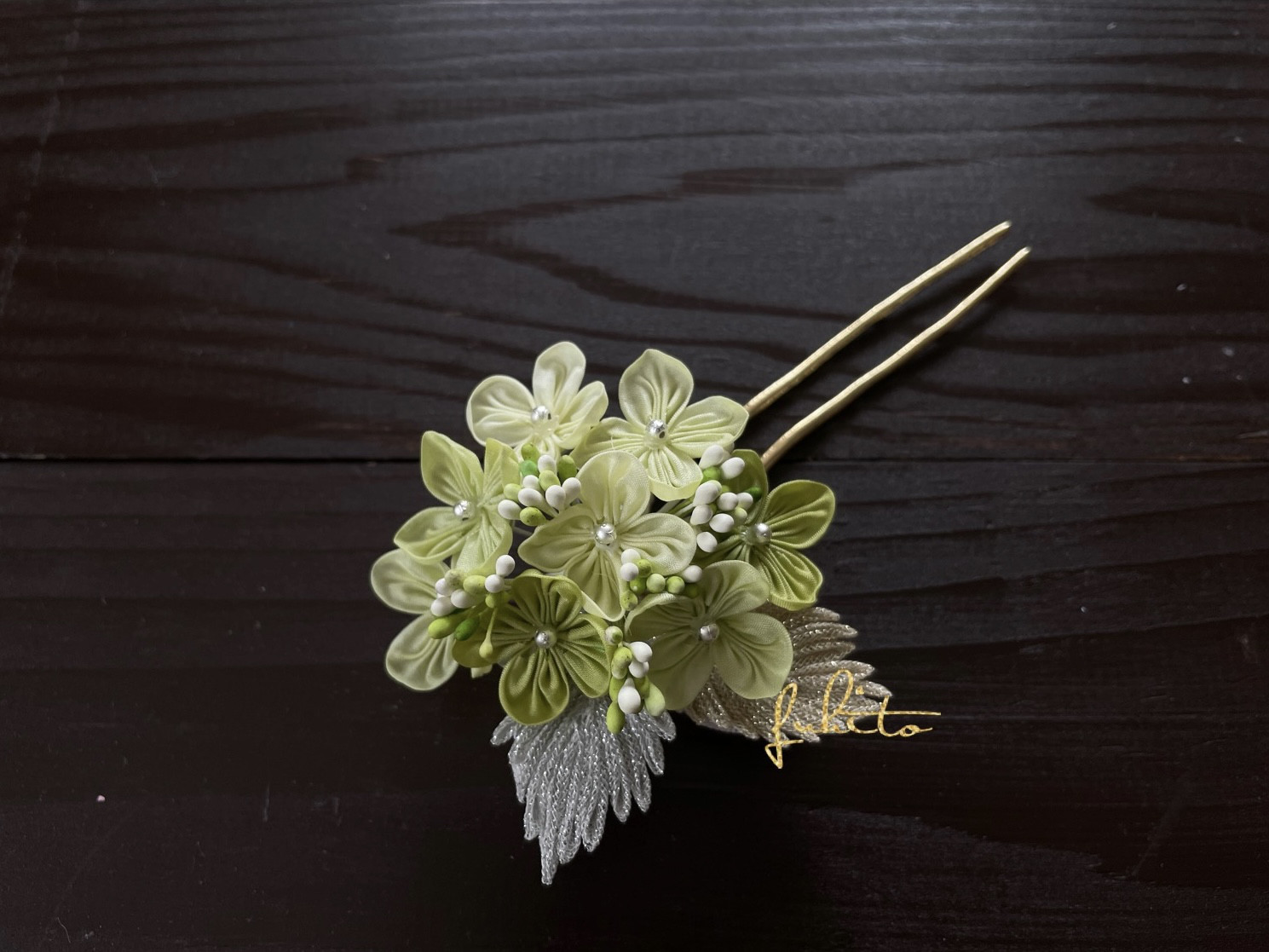 正絹つまみ細工　紫陽花のかんざし