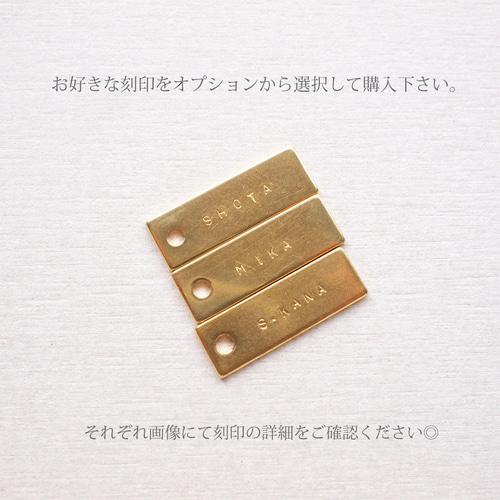△訳ありアウトレット・既製品△ BRASS ミニタグ ○〔訳あり／真鍮  
