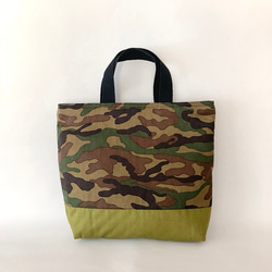 迷彩カモフラ　大きめレッスンバック　ハンドメイド　丈夫な帆布　お道具袋 迷彩カモフラ 大きめレッスンバック ハンドメイド 丈夫な帆布 お