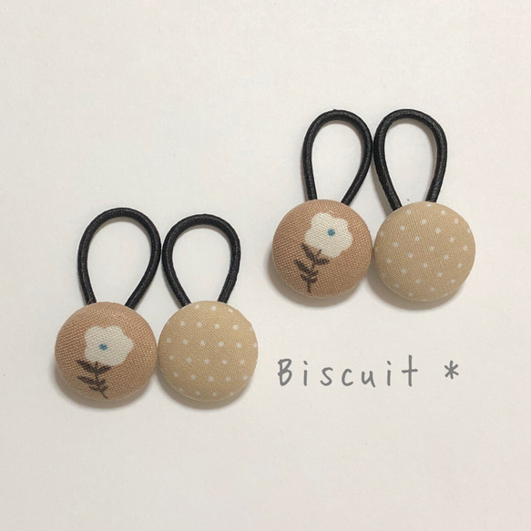 再販×2）キッズ用♡くるみボタンヘアゴム 雑貨・その他 Biscuit 