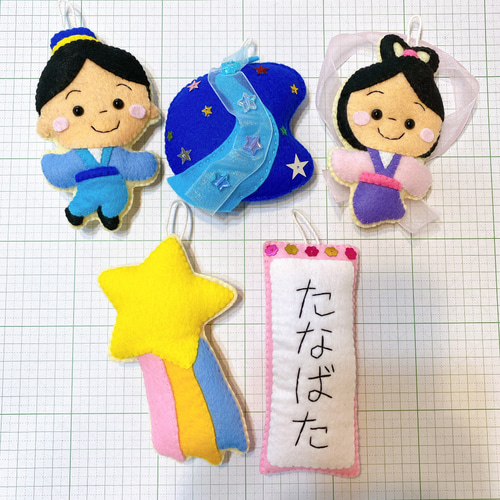 七夕ガーランド フェルト 7月7日 七夕 ガーランド あず 通販 14191124