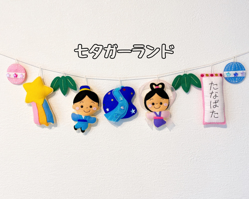 2f9a127d6c80b60cb0b7460495ae7e