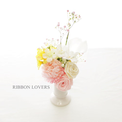 【リボンの薔薇】送料無料：仏花(ピンク＆イエロー) 2枚目の画像