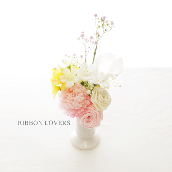 【リボンの薔薇】送料無料：仏花(ピンク＆イエロー) 2枚目の画像