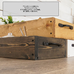 しっかり木箱40  鉄製ハンドル １個 【受注】 13枚目の画像