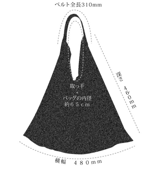 リネンとレザーのワンベルトバッグ（M・ブラック） 4枚目の画像