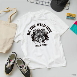 [New]虎のビンテージ風メッセージロゴTシャツ 選べるサイズと生地 小さいサイズ・大きいサイズ・キッズ 1枚目の画像