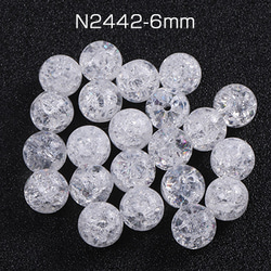 N2442-4mm 90個 天然石ビーズ 合成クラック水晶 丸玉 4mm 3X（30ヶ） 1枚目の画像