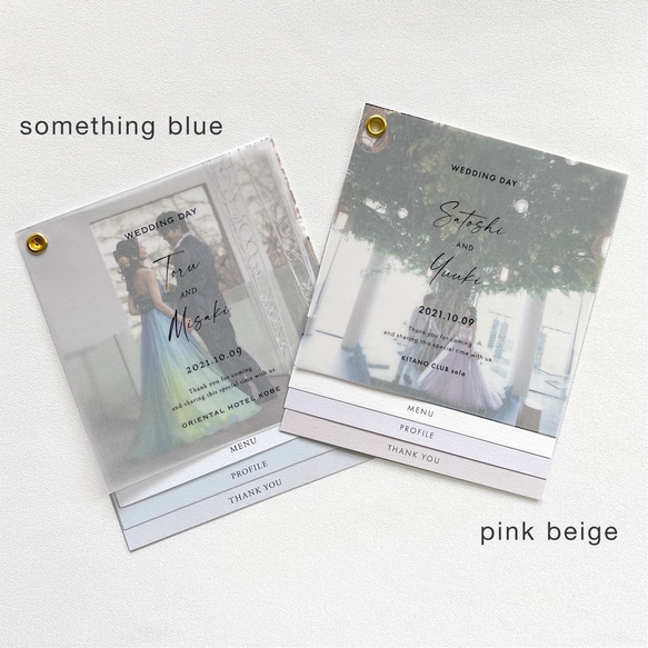 メニューブック｜4cards＋1 “pink beige” / 10部セット 4枚目の画像