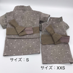 ⭐︎犬服「ゆかた」男の子　サイズ：XXS、XS、S、M（受注制作） 3枚目の画像