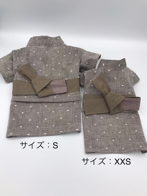 ⭐︎犬服「ゆかた」男の子　サイズ：XXS、XS、S、M（受注制作） 3枚目の画像