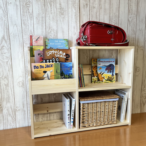 あずさ絵本棚　木製棚　　リビングボード　本棚　ハンドメイド　モンテッソーリ 表紙の見える絵本棚 絵本棚 教具棚 マガジンラック モンテッソーリ