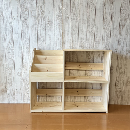 表紙の見える絵本棚 絵本棚 教具棚 マガジンラック モンテッソーリ