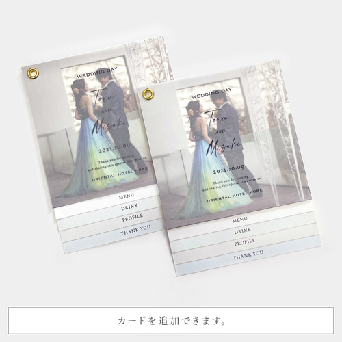 c.プロフィール必読さま専用♡ MDS BtoB |#日本ホールマーク(国内販売のみ） クリップ
