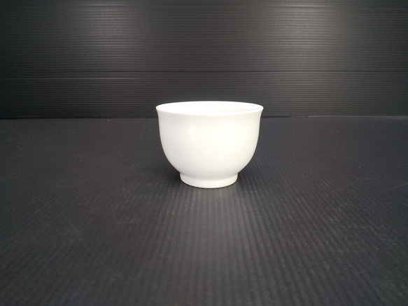 雪白磁ぐい呑 圓田拓男作 美術年鑑掲載作家 共箱 盃 ぐい呑 ぐい呑み