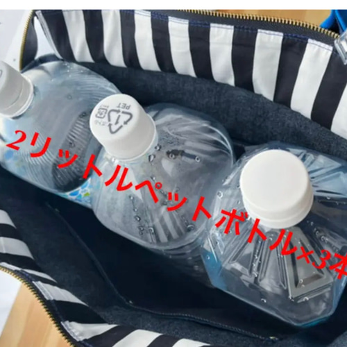 大きめデニムリメイクバッグ（LL）No.744☆トートバッグ　マザーズバッグ 81dlqWnCFkL._UY350_.jpg