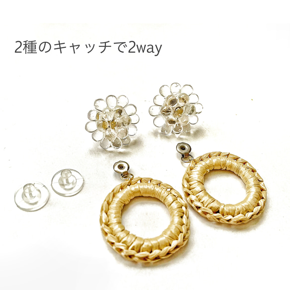 2way♡summer × beads earrings（clear） 6枚目の画像