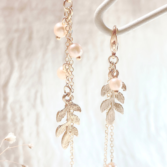 まるでピアスのようなマスクチェーン&メガネチェーンNo.46リーフ