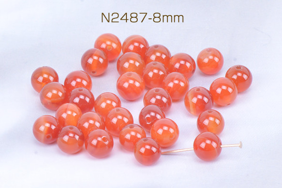 N2487-8mm  45個  天然石ビーズ レッドアゲート 丸玉 8mm  3X（15ヶ） 1枚目の画像