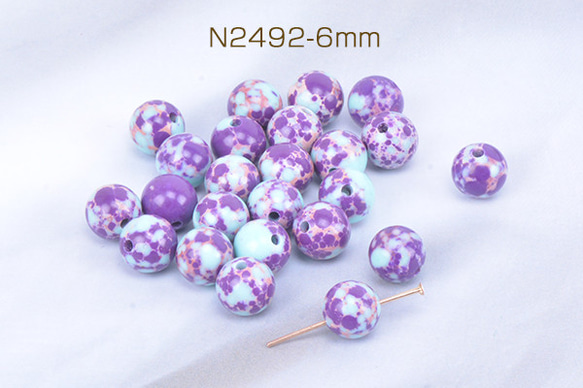 N2492-6mm 60個 天然石ビーズ パープルアゲート 丸玉 6mm 3X（20