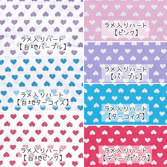 【折り畳みやすい】こだわりビニール防水ランチョマット＊シンプル柄受付ページ＊ 7枚目の画像