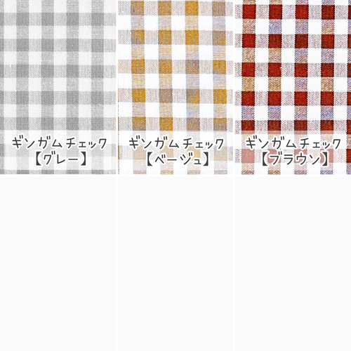 折り畳みやすい】こだわりビニール防水ランチョマット＊シンプル