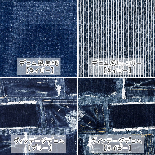 【折り畳みやすい】こだわりビニール防水ランチョンマット＊オーダー受付ページ＊ 折り畳みやすい】こだわりビニール防水ランチョンマット