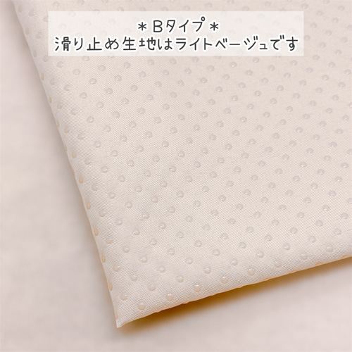 折り畳みやすい】こだわりビニール防水ランチョマット＊シンプル
