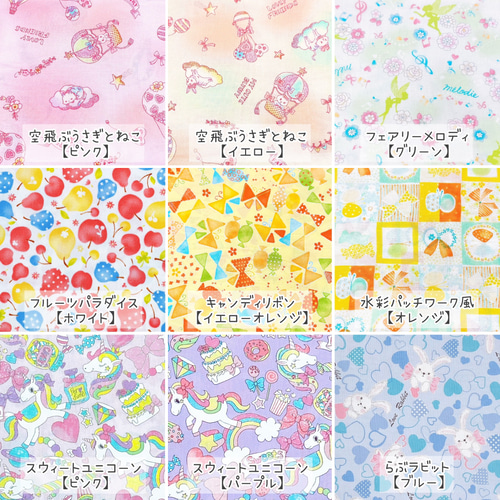 折り畳みやすい】こだわりビニール防水ランチョマット＊シンプル