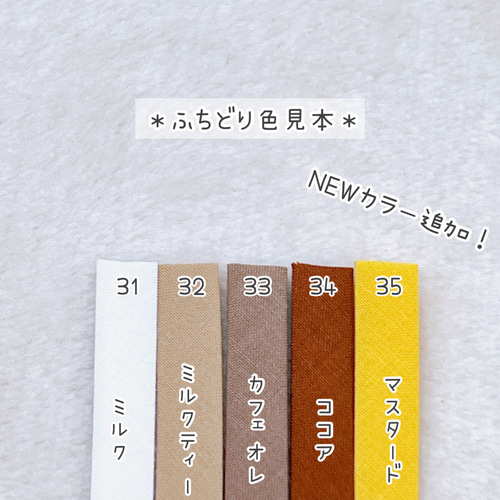 折り畳みやすい】こだわりビニール防水ランチョマット＊女の子柄
