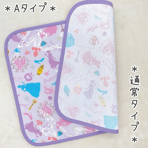 折り畳みやすい】こだわりビニール防水ランチョマット＊シンプル