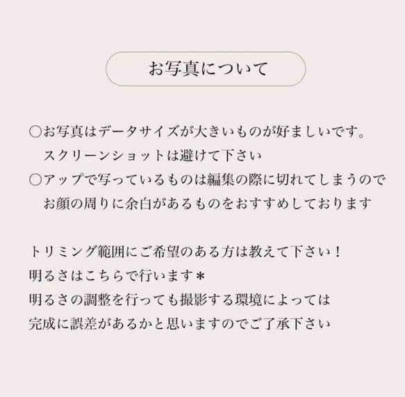 命名書　ベビーポスター  手足形　文字お選び頂けます◎ 8枚目の画像