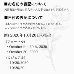 【名入れ可&デザインオーダーメイド】ドライフラワーフォトフレームリースアレンジ／壁掛け立て掛け 結婚祝い お花 12枚目の画像