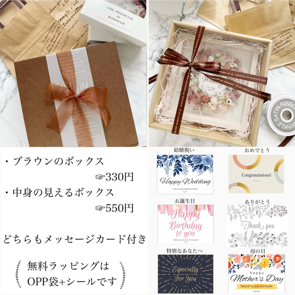 【名入れ可&デザインオーダーメイド】ドライフラワーフォトフレームリースアレンジ／壁掛け立て掛け 結婚祝い お花 13枚目の画像