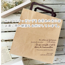 【名入れ可&デザインオーダーメイド】ドライフラワーフォトフレームリースアレンジ／壁掛け立て掛け 結婚祝い お花 14枚目の画像