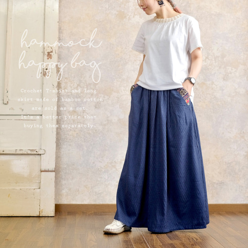 夏の福袋』カラーが選べる 大人シンプルなコーデセット「Tシャツ」と