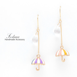雨粒~5color~(1036) ピアス/イヤリング/ノンホールピアス/樹脂ピアス