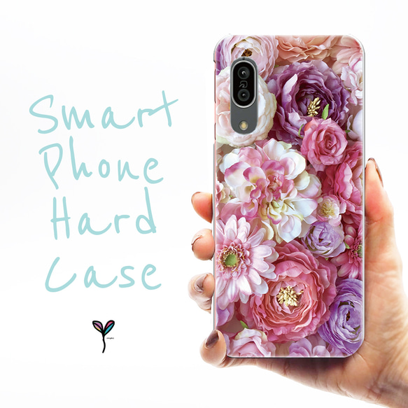 花柄 大人可愛い ハードケース 透明 クリアカバー iPhone全機種対応 アンドロイド 多数 hard-f-002ｈ 1枚目の画像