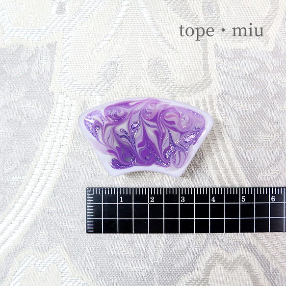 [ 帯留め × 墨流し × 扇 ] no.09 purple 6枚目の画像