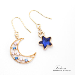 MOON × BLUE STAR(709) ピアス/イヤリング/ノンホールピアス/樹脂ピアス 1枚目の画像