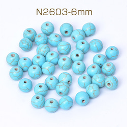 N2603-6mm  3連  天然石ビーズ ターコイズ 丸玉 6mm  3X（1連） 1枚目の画像